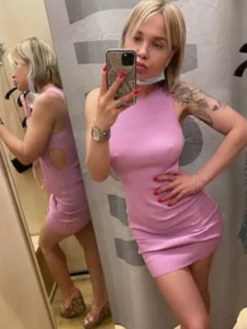 Венера